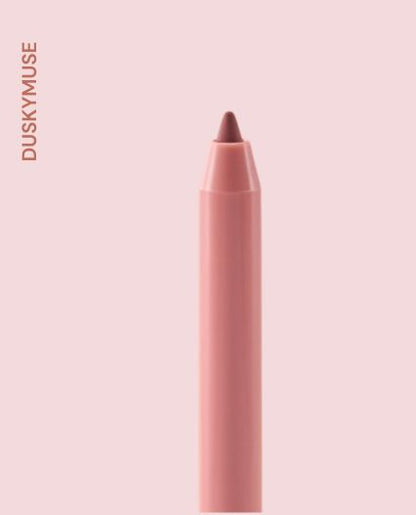 Delineador de labios en Gel Sublime